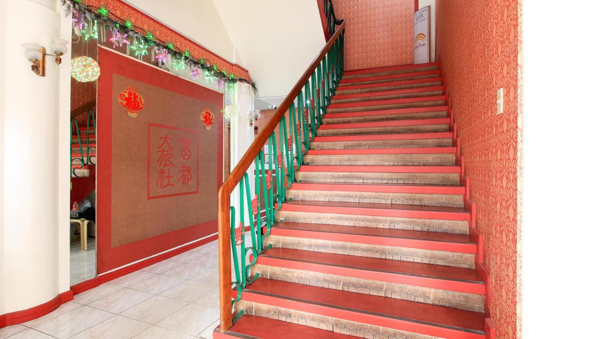 Reddoorz Plus @ Chinatown Binondo Маніла Екстер'єр фото